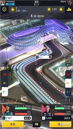 f1方程式赛车游戏中文
