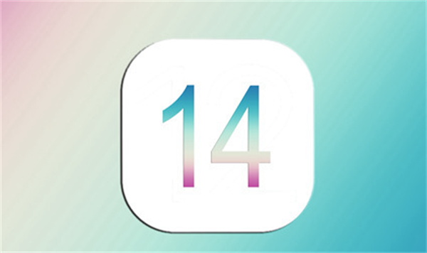 iOS 14.7更新了什么 iOS 14.7更新内容
